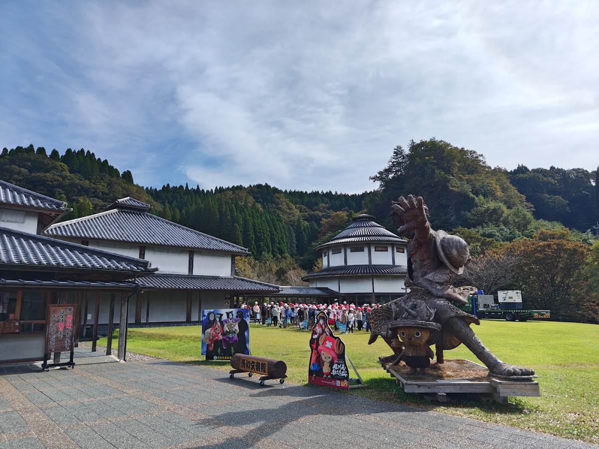 道之驛 清和文樂邑(道の駅 清和文楽邑)