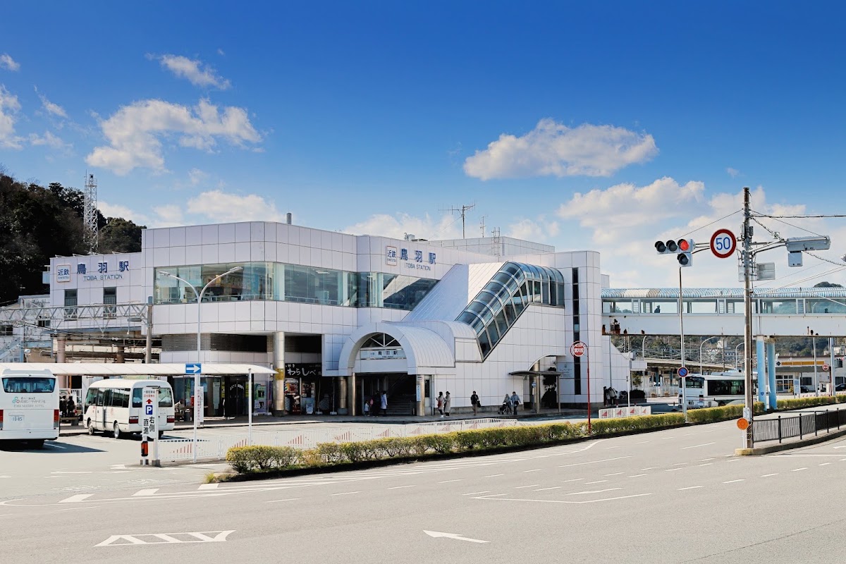 近鐵鳥羽站(鳥羽駅)