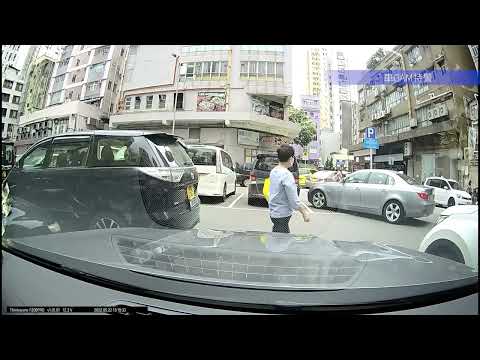 車CAM直擊 - UA865車主你架車係大埔墟咪錶場被揩中