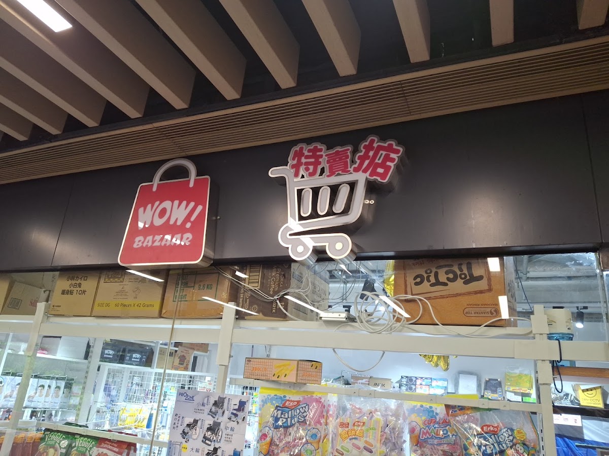 興民商場停車場 實景照片 8