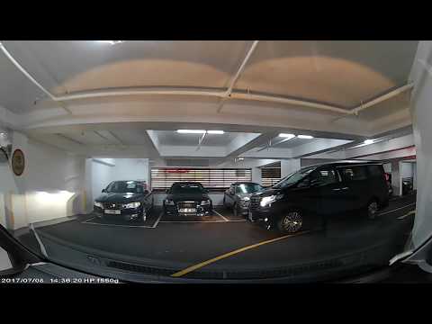 香港泊車好去處 - 中糧大廈停車場 (出)
