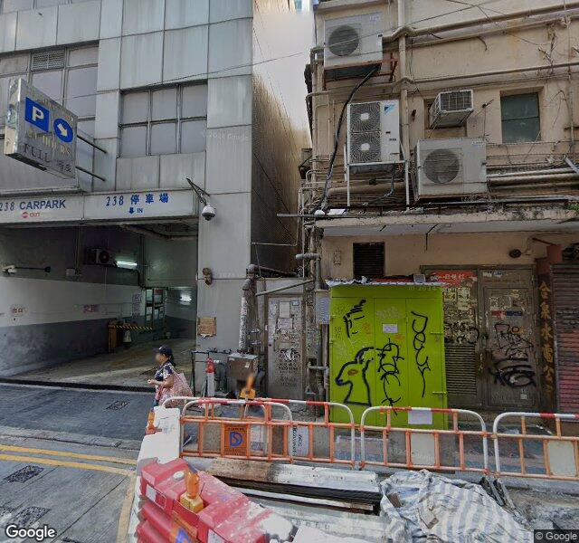 佐敦238中心停車場
