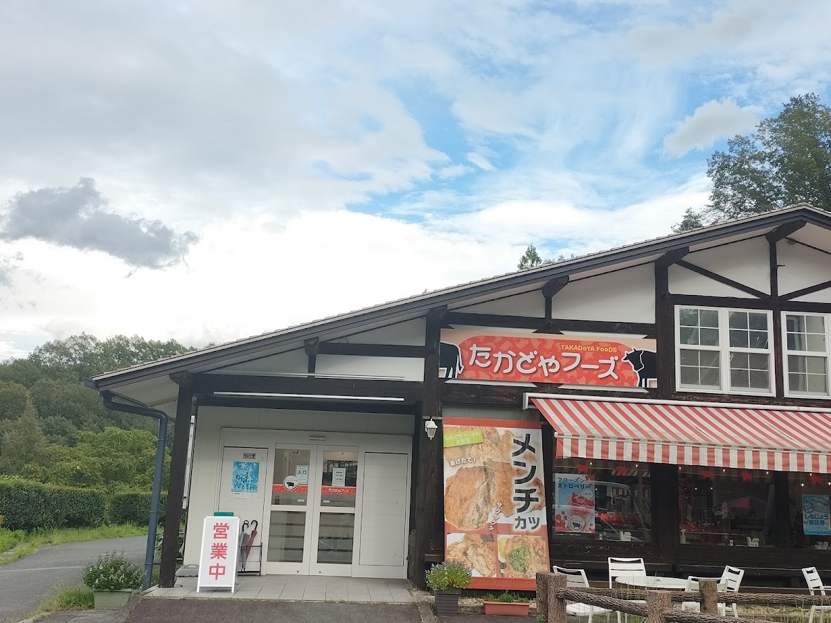 道之驛 信濃路下條(道の駅 信濃路下條) 實景照片 9