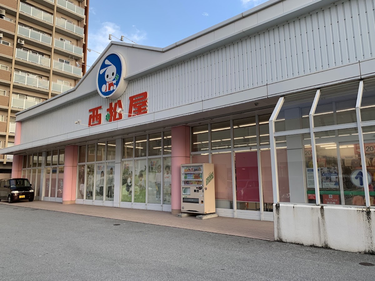 西松屋 宜野灣店(西松屋 宜野湾店) 實景照片 7