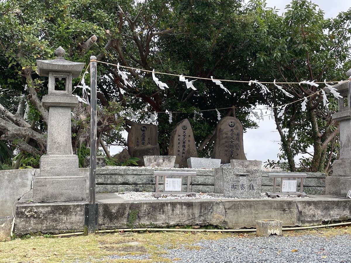 沖宮 實景照片 7