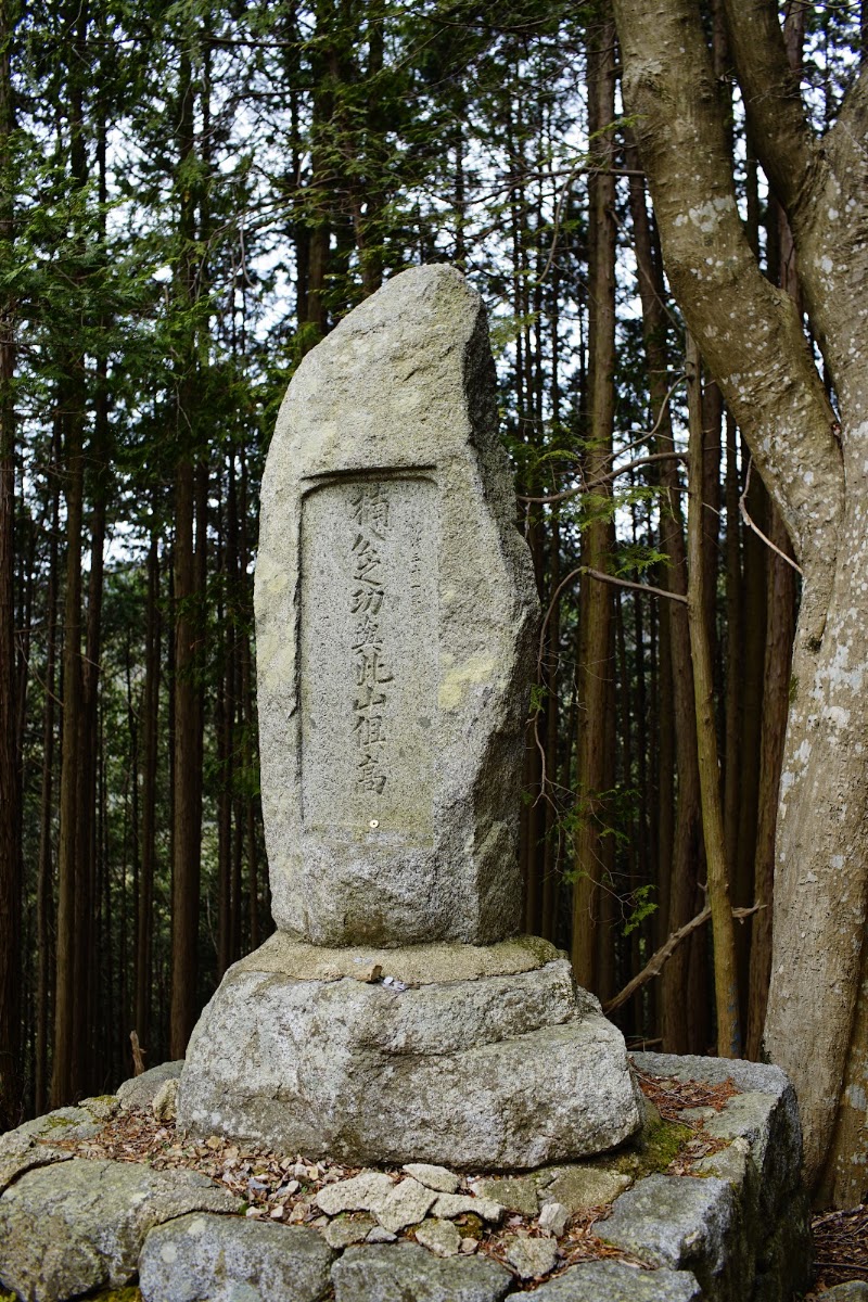 千早城 實景照片 10
