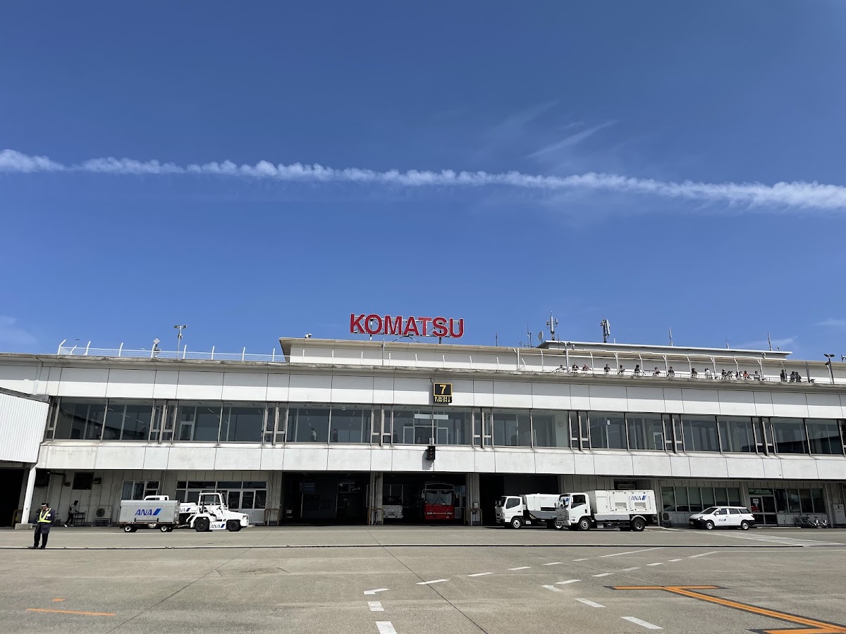 小松機場 KMQ（小松空港） 實景照片 5