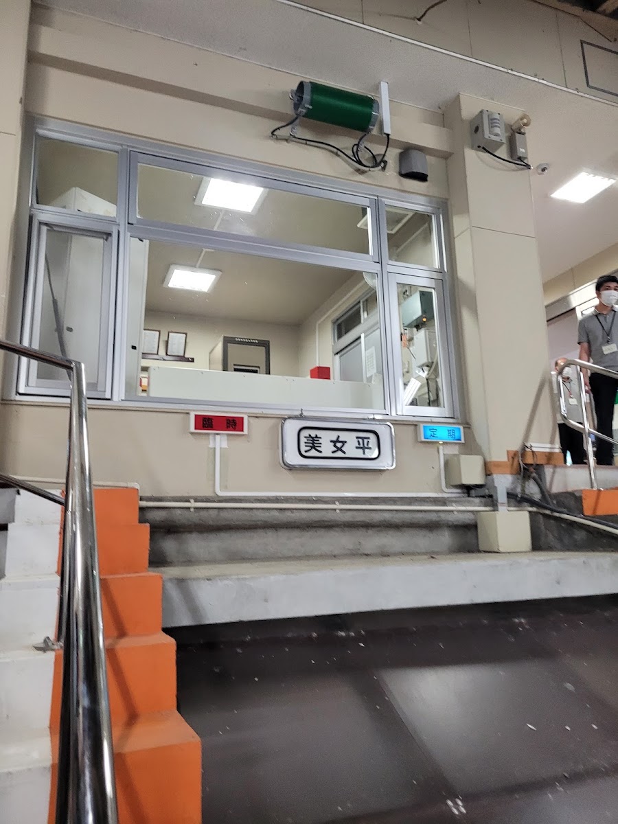 立山站前轉乘停車場（立山駅前駐車場） 實景照片 10