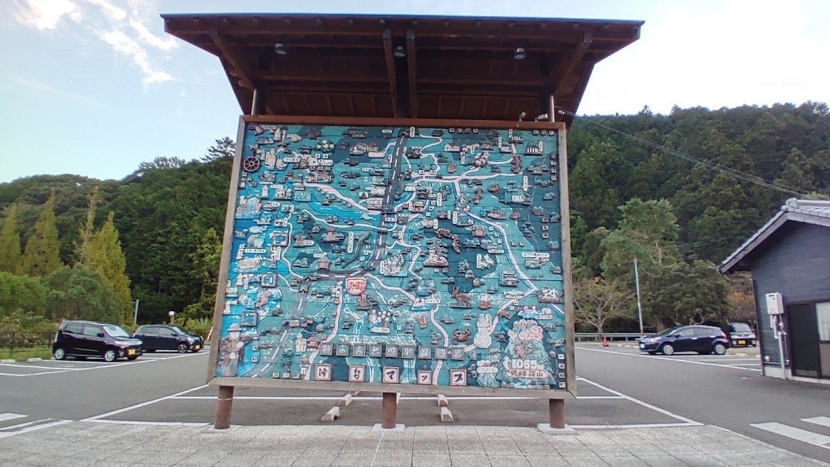 道之驛 津島熱田溫泉(道の駅 津島熱田温泉) 實景照片 4