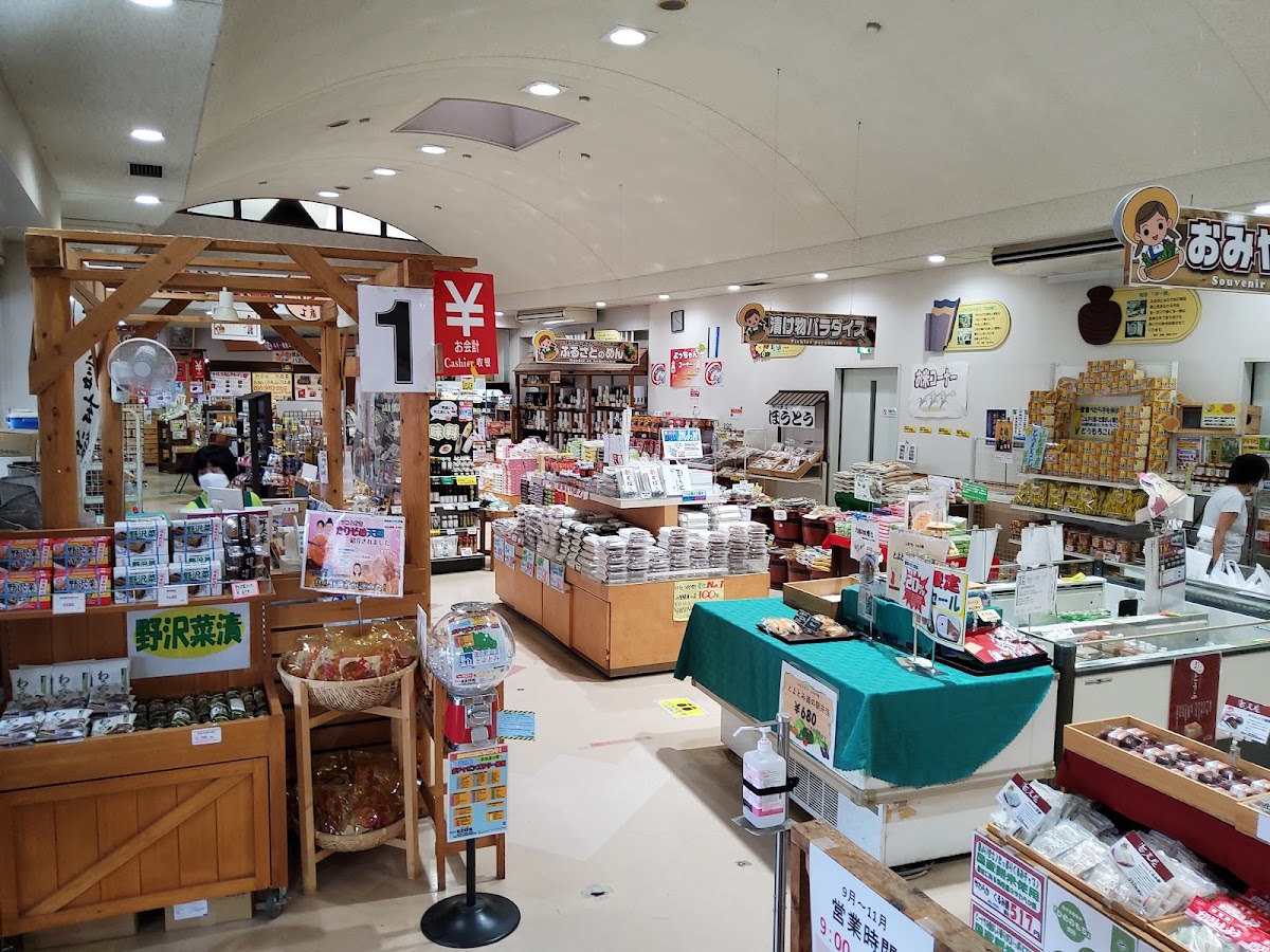 道之驛 豐富（道の駅 とよとみ） 實景照片 6