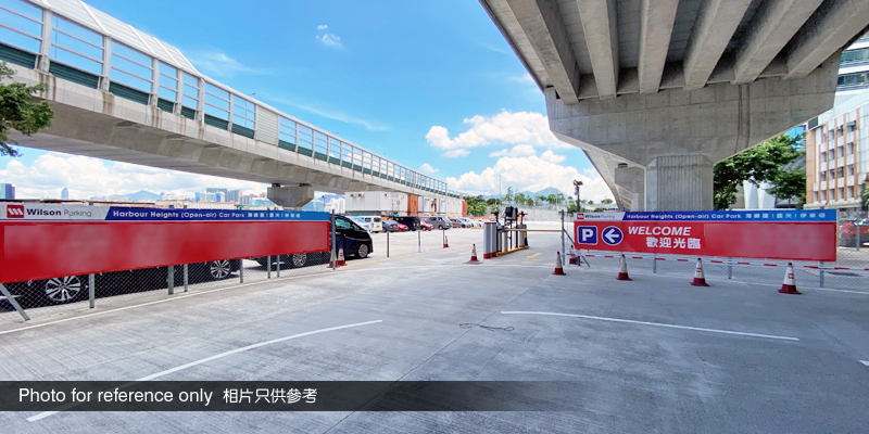 海峰園露天停車場