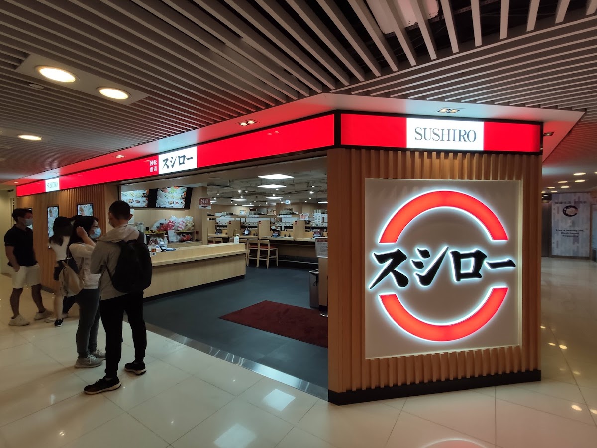 麗新商業中心 Lai Sun Commercial Centre 停車場 實景照片 9