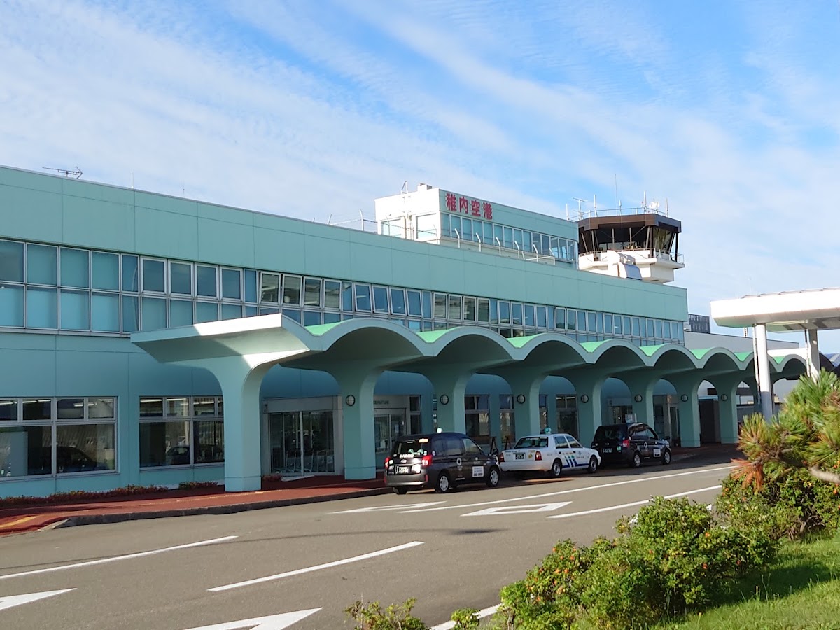 稚內機場 WKJ(稚内空港) 實景照片 1