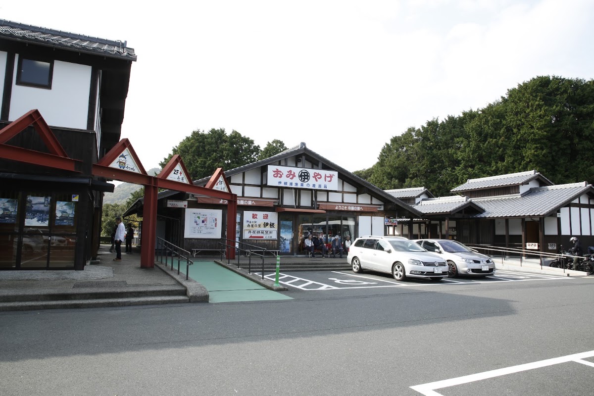 道之驛 舟屋之里伊根(道の駅 舟屋の里伊根) 實景照片 1