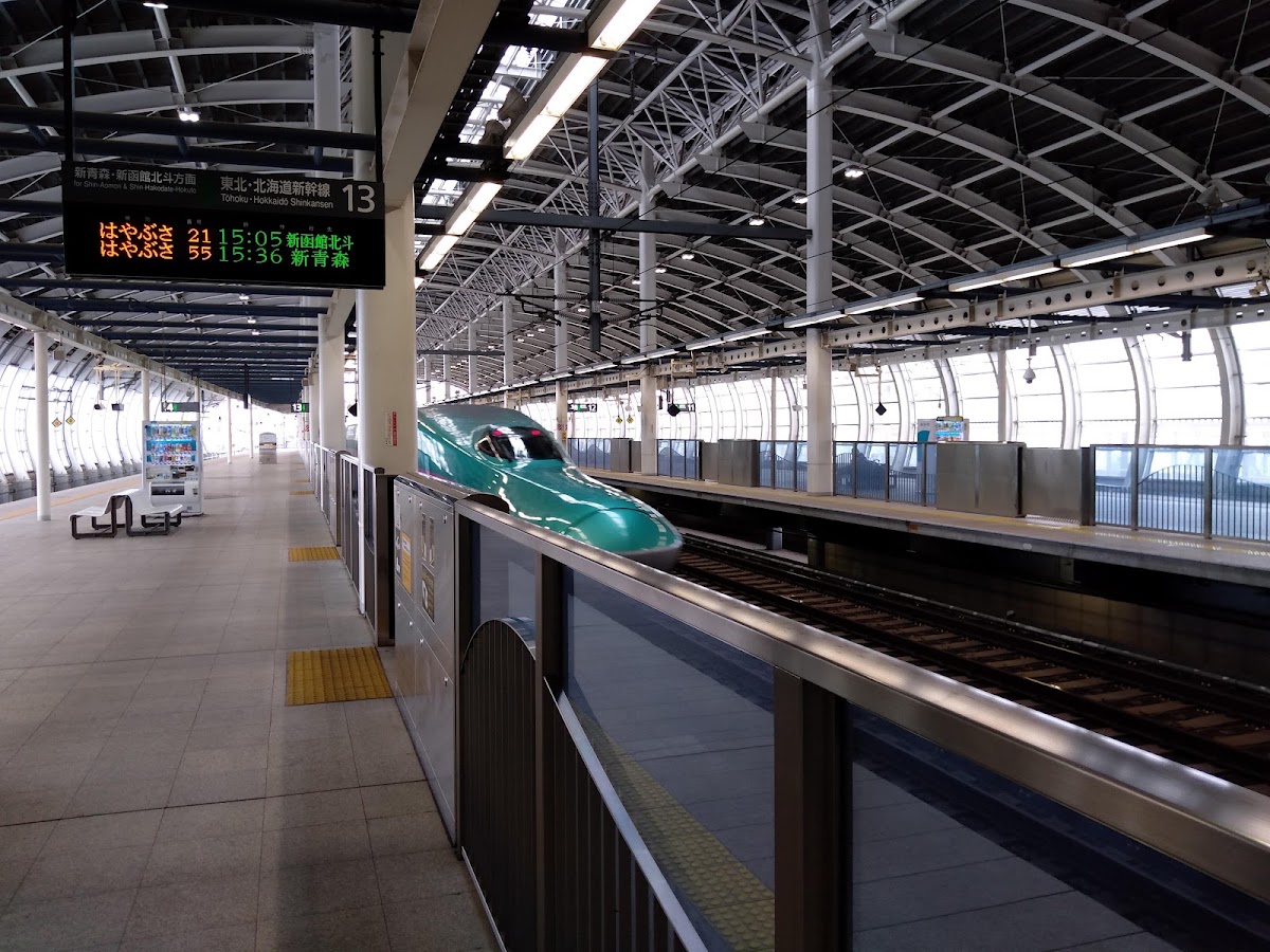 JR八戶站 新幹線(JR八戸駅) 實景照片 10