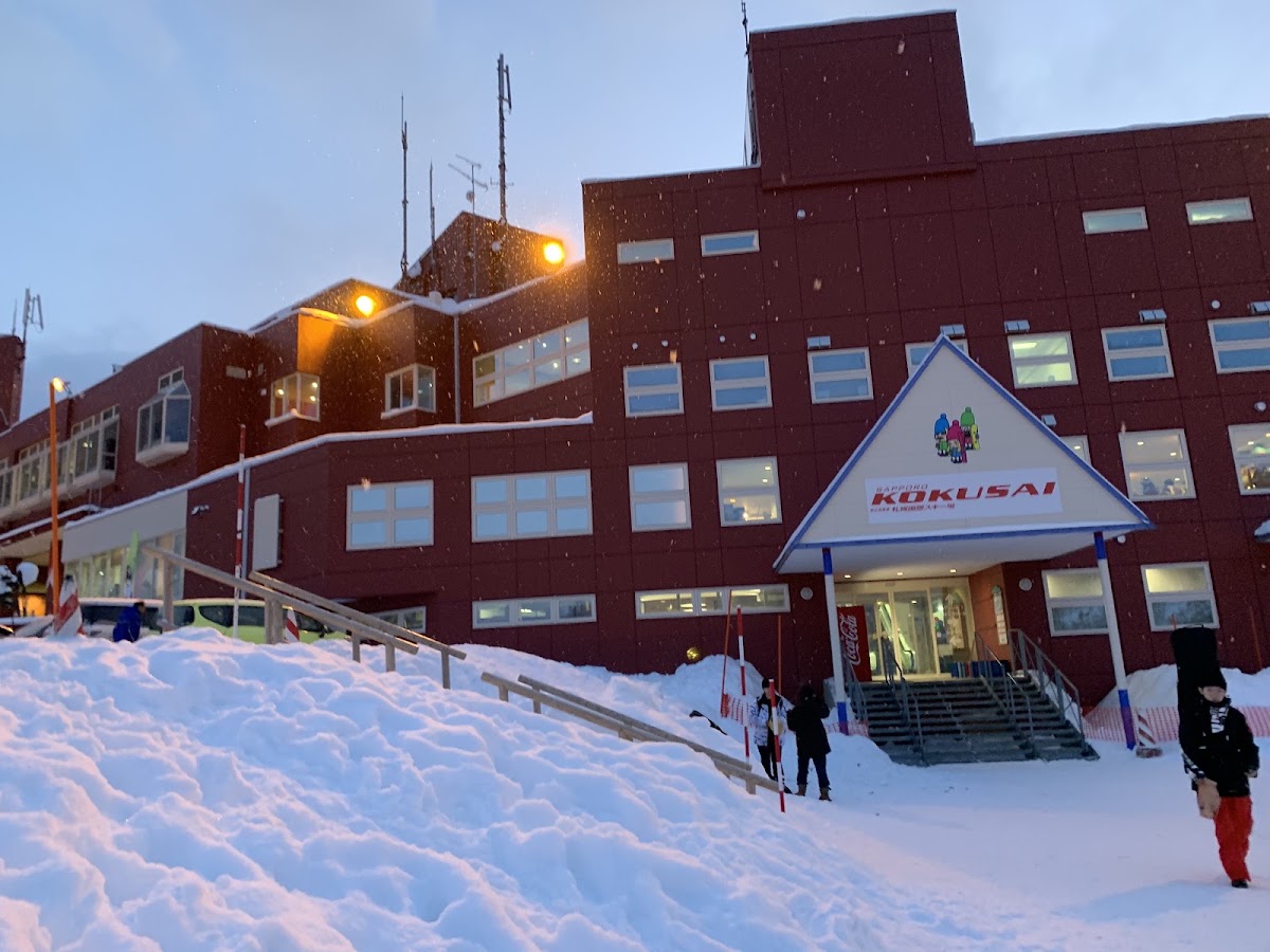 札幌國際滑雪場(札幌国際スキー場) 實景照片 7