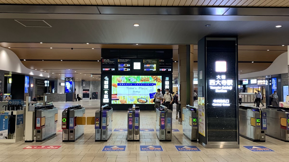 近鐵大和西大寺站（大和西大寺駅） 實景照片 7