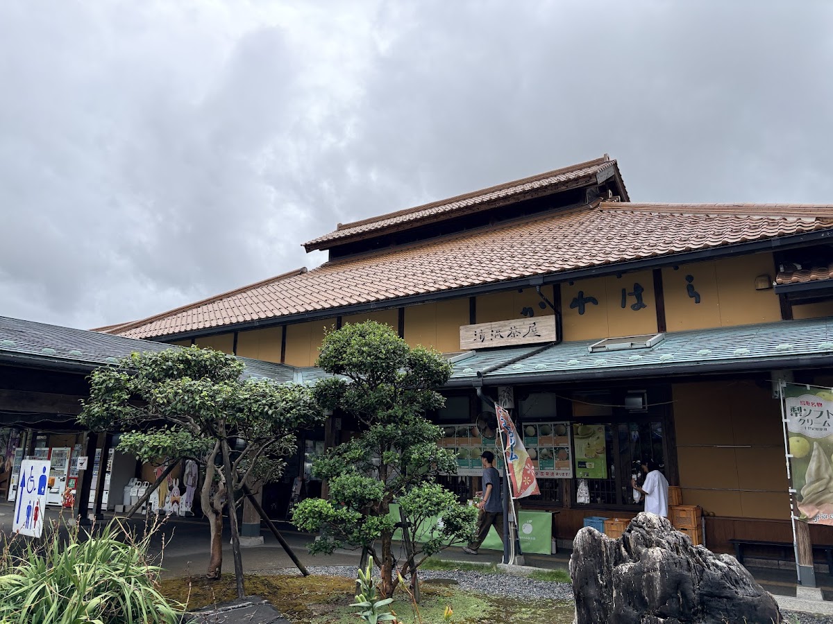 道之驛 清流茶屋河原(道の駅 清流茶屋 かわはら) 實景照片 5