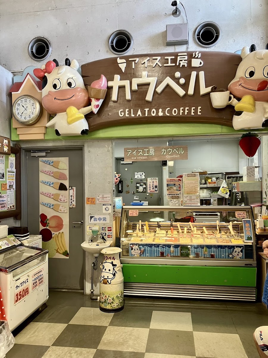 道之驛 思川（道の駅 思川） 實景照片 7