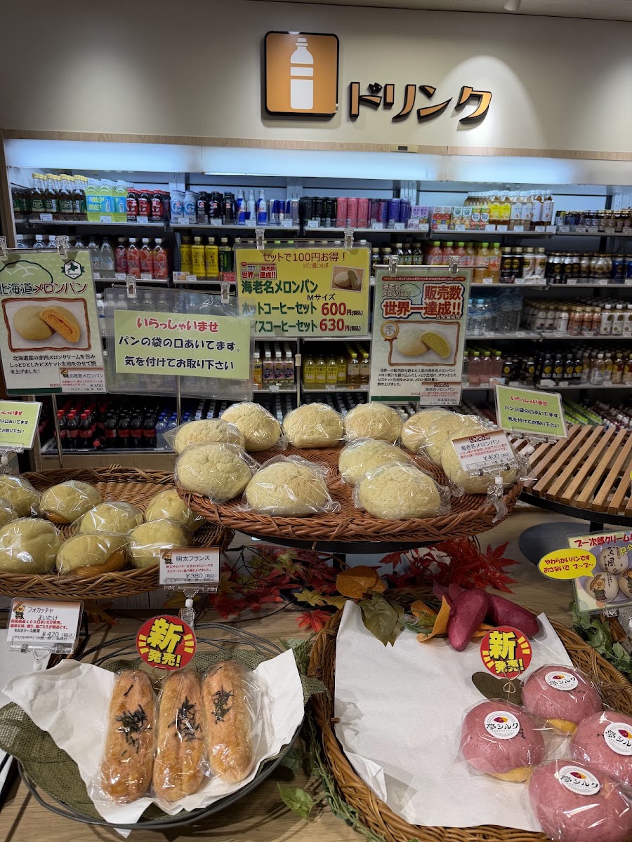 赤城高原服務區(赤城高原SA) 實景照片 1