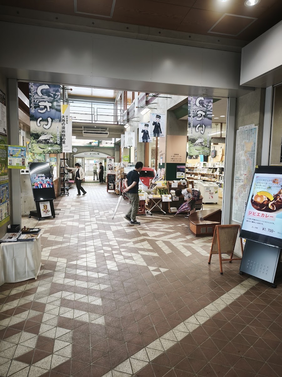 道之驛 松代故鄉會館（道の駅 まつだいふるさと会館） 實景照片 5