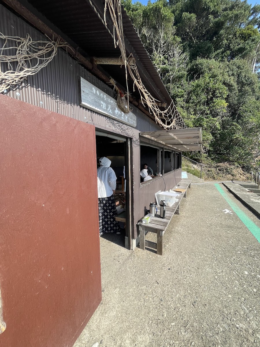 相差海女小屋