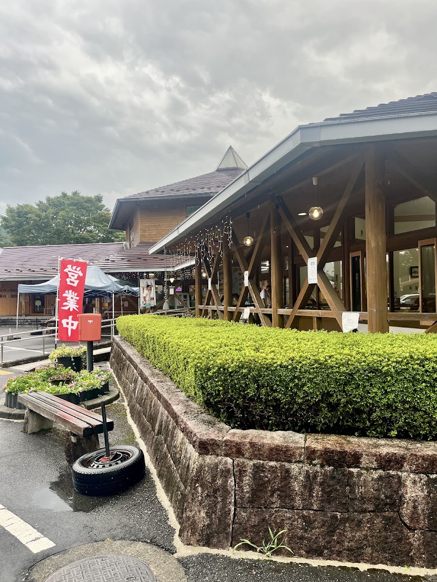 道之驛 花街道付知(道の駅 花街道付知) 實景照片 2