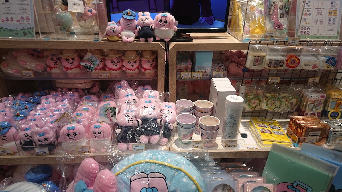 KIDDY LAND 堺鐵砲町店(キデイランド 堺鉄砲町店) 實景照片 10