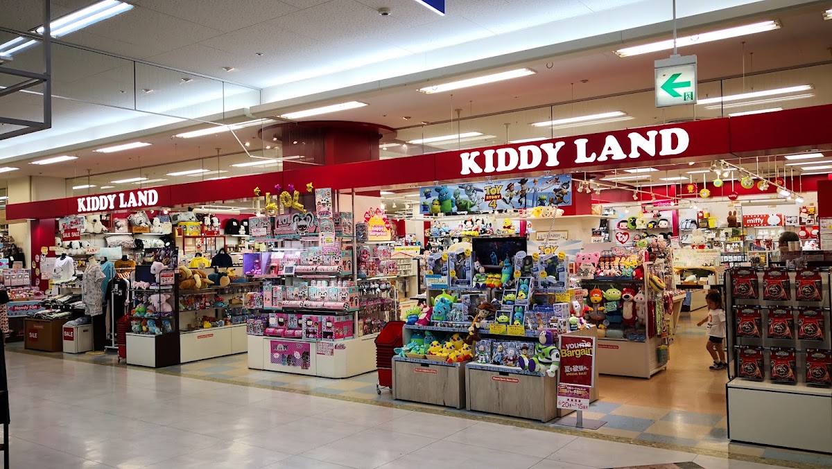 KIDDY LAND 高松店(キデイランド 高松店) 實景照片 10