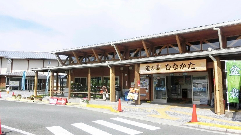 道之驛 宗像（道の駅 むなかた） 實景照片 1