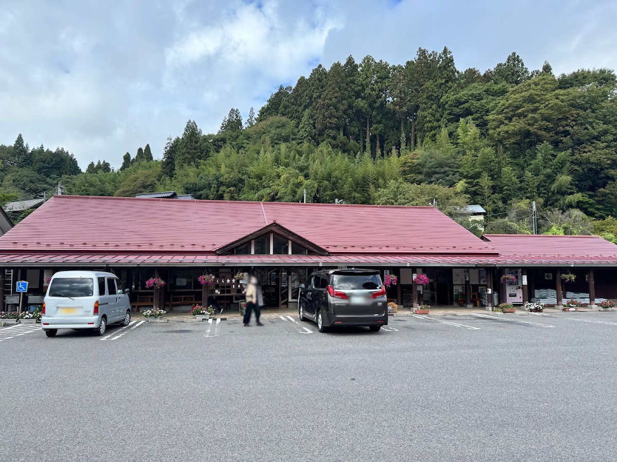 道之驛 櫻之鄉(道の駅 さくらの郷) 實景照片 1