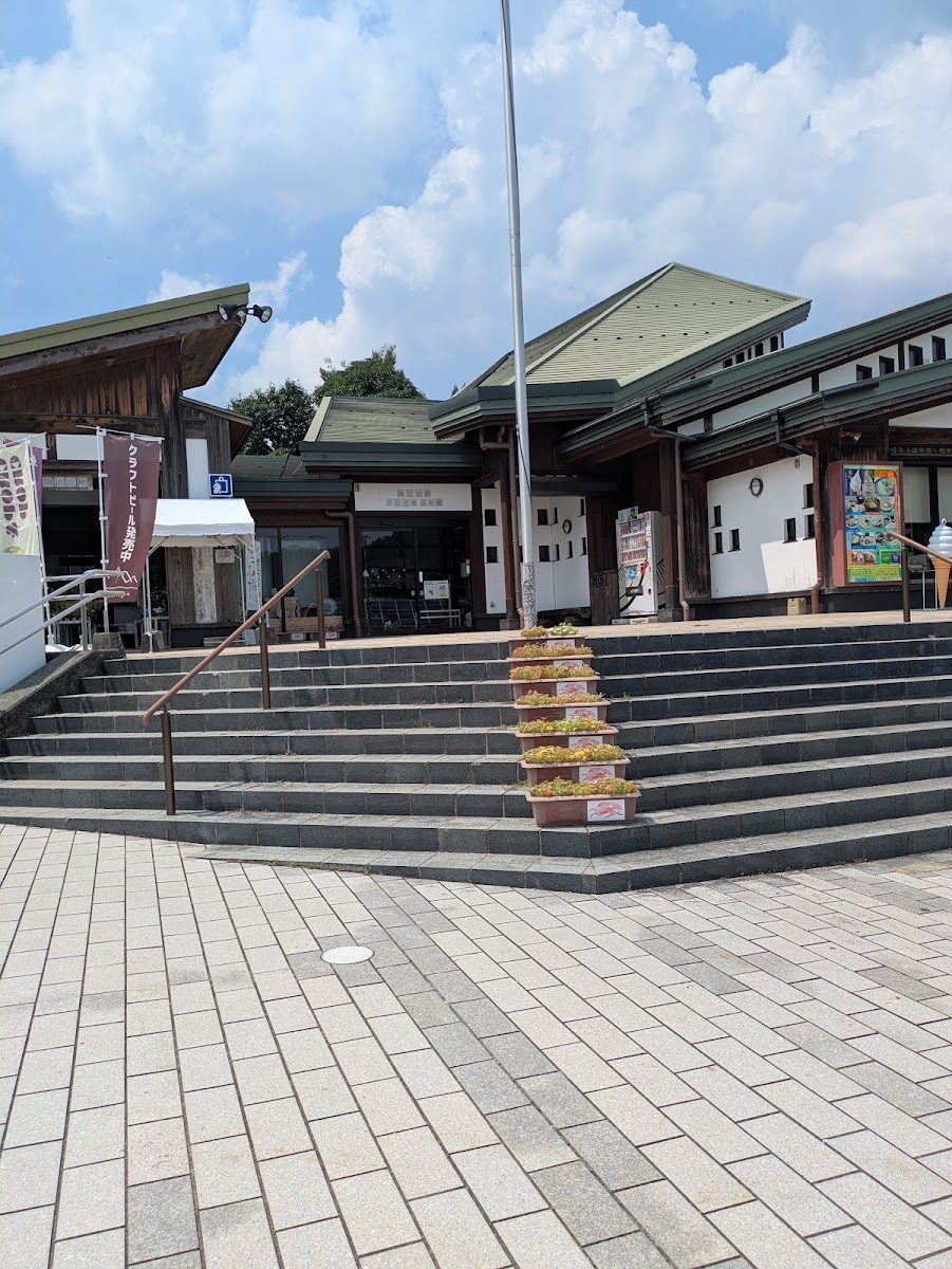 道之驛 小石原(道の駅 小石原) 實景照片 1