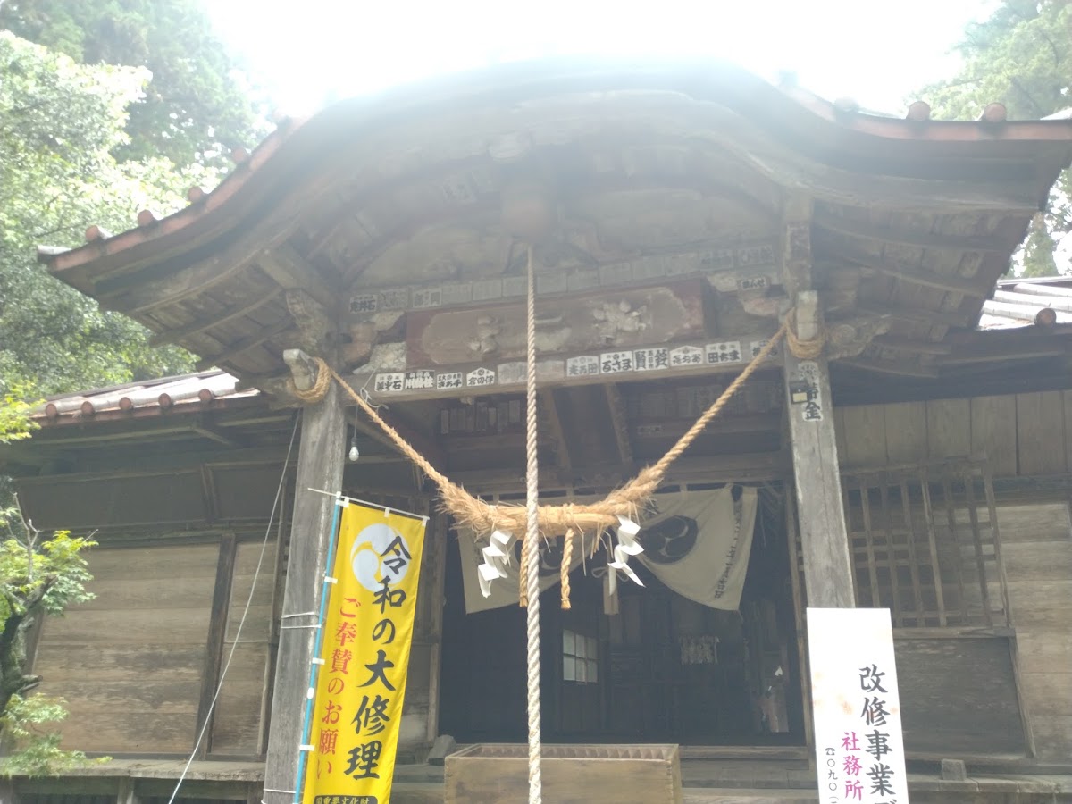 道之驛 那須與一之鄉(道の駅 那須与一の郷) 實景照片 9