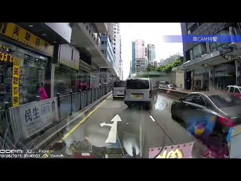 車CAM直擊 - 柯士甸道 私家車與貨van相撞 #誰勝誰負