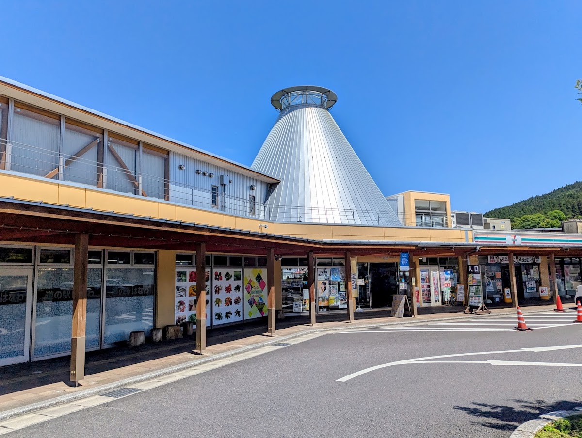 道之驛 塙(道の駅 はなわ) 實景照片 8