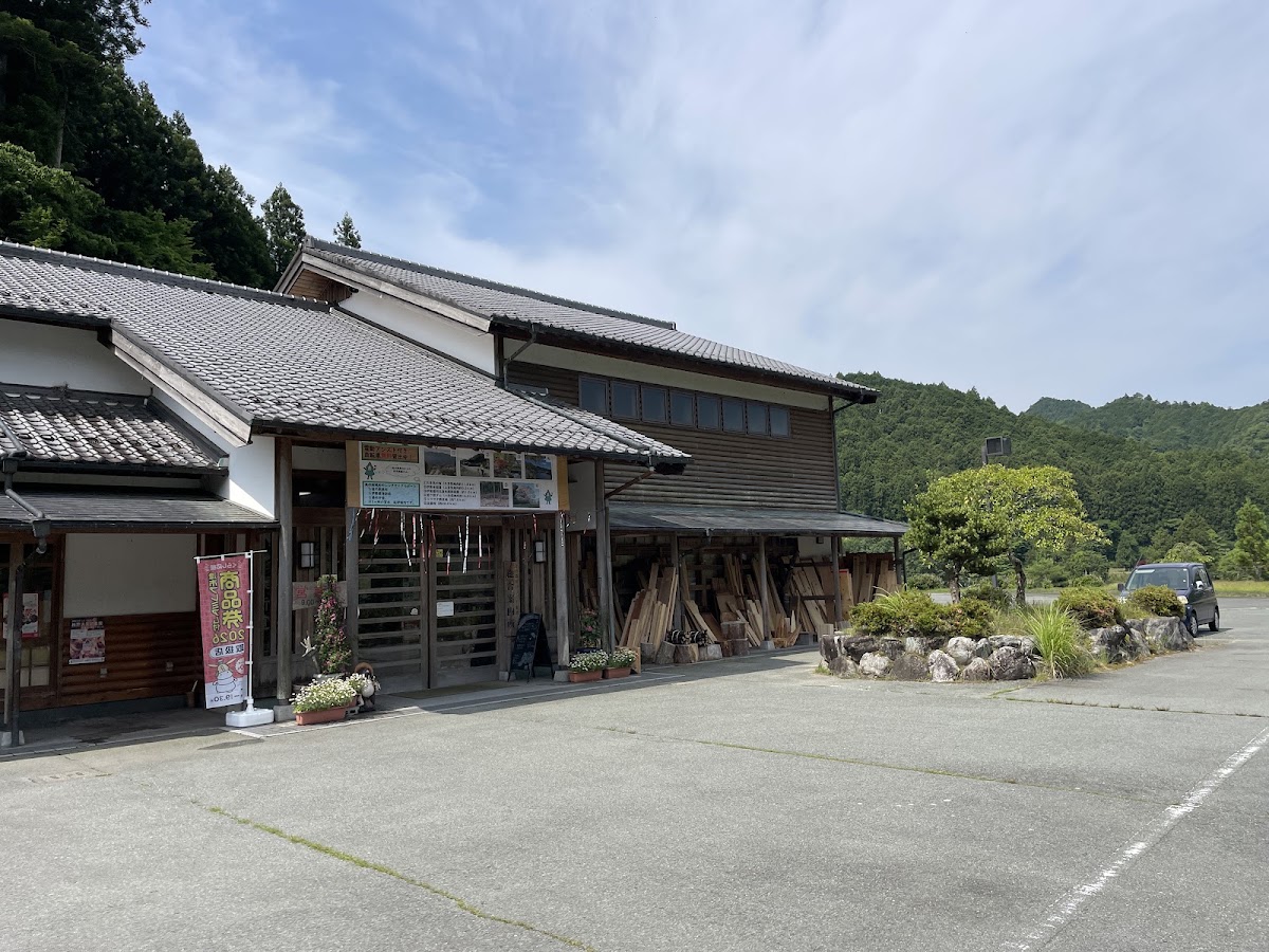 道之驛 美杉(道の駅 美杉) 實景照片 2