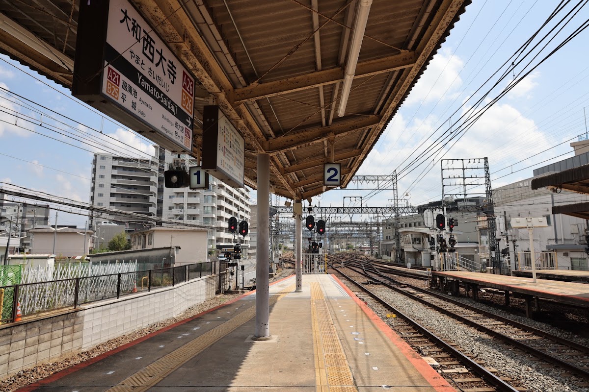 近鐵大和西大寺站（大和西大寺駅） 實景照片 2