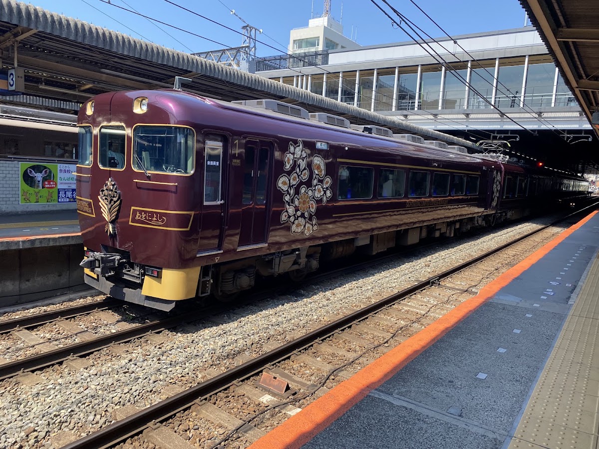 近鐵大和西大寺站（大和西大寺駅） 實景照片 6