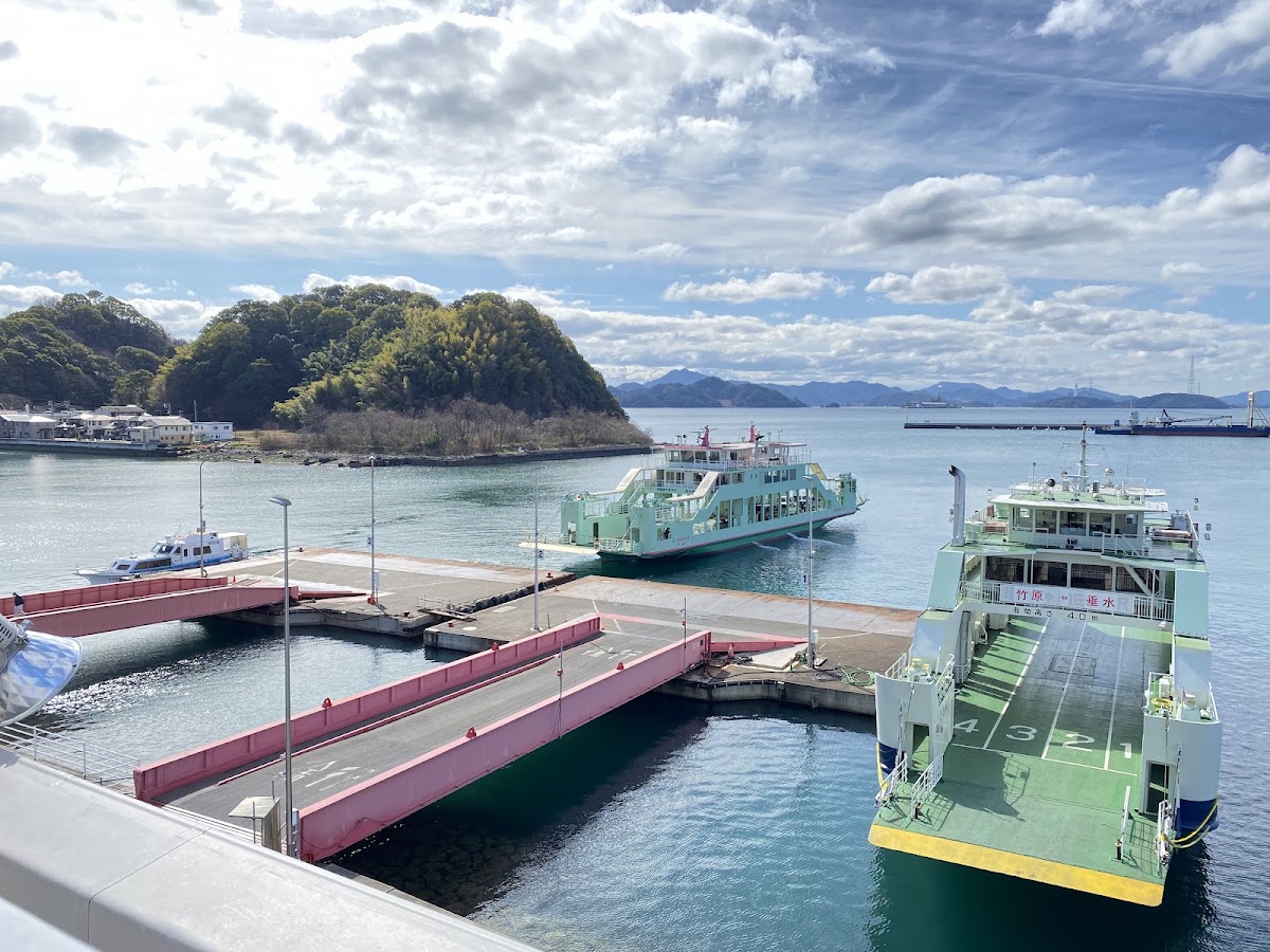 竹原海之驛(たけはら海の駅)