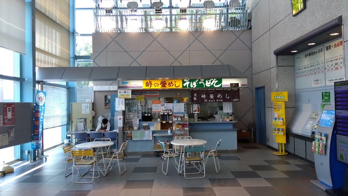新幹線安中榛名站（安中榛名駅） 實景照片 9