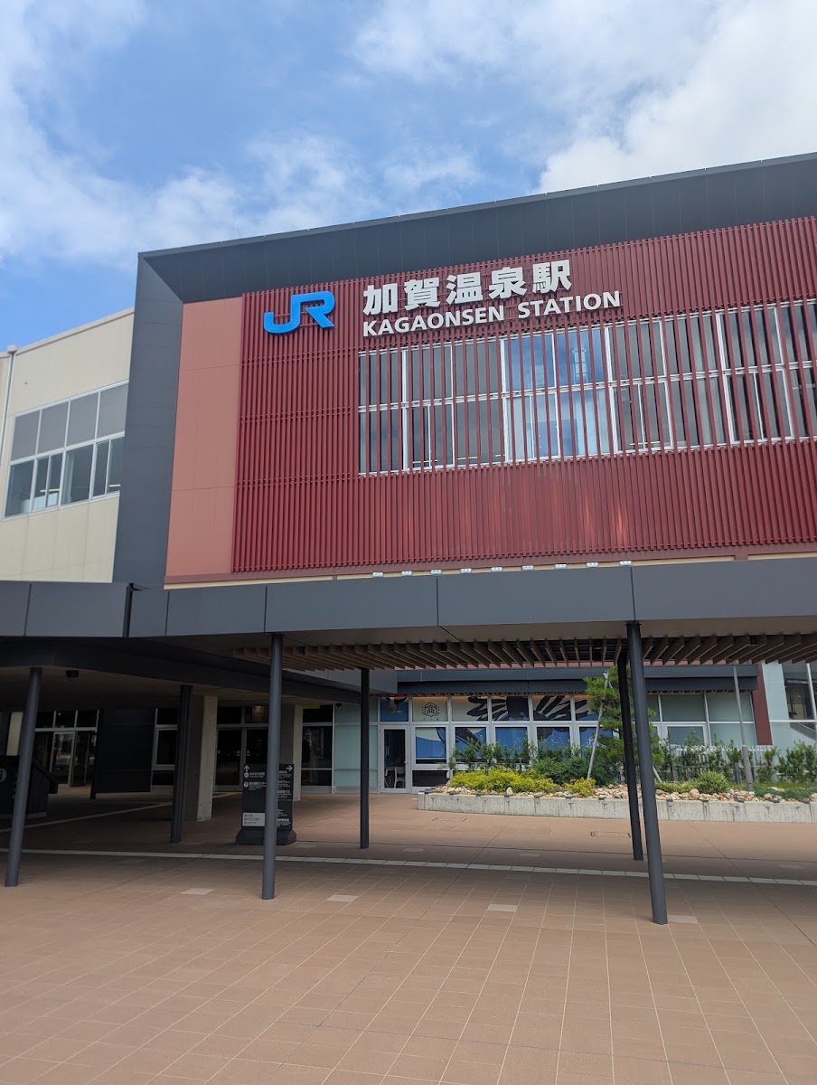 JR加賀溫泉站 新幹線(JR加賀温泉駅) 實景照片 7