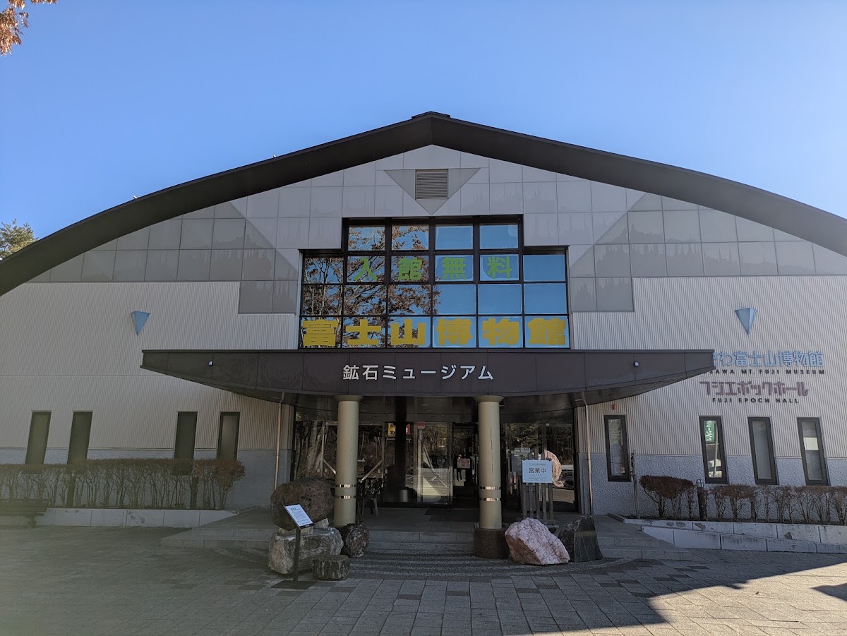 道之驛 鳴澤（道の駅 なるさわ） 實景照片 4