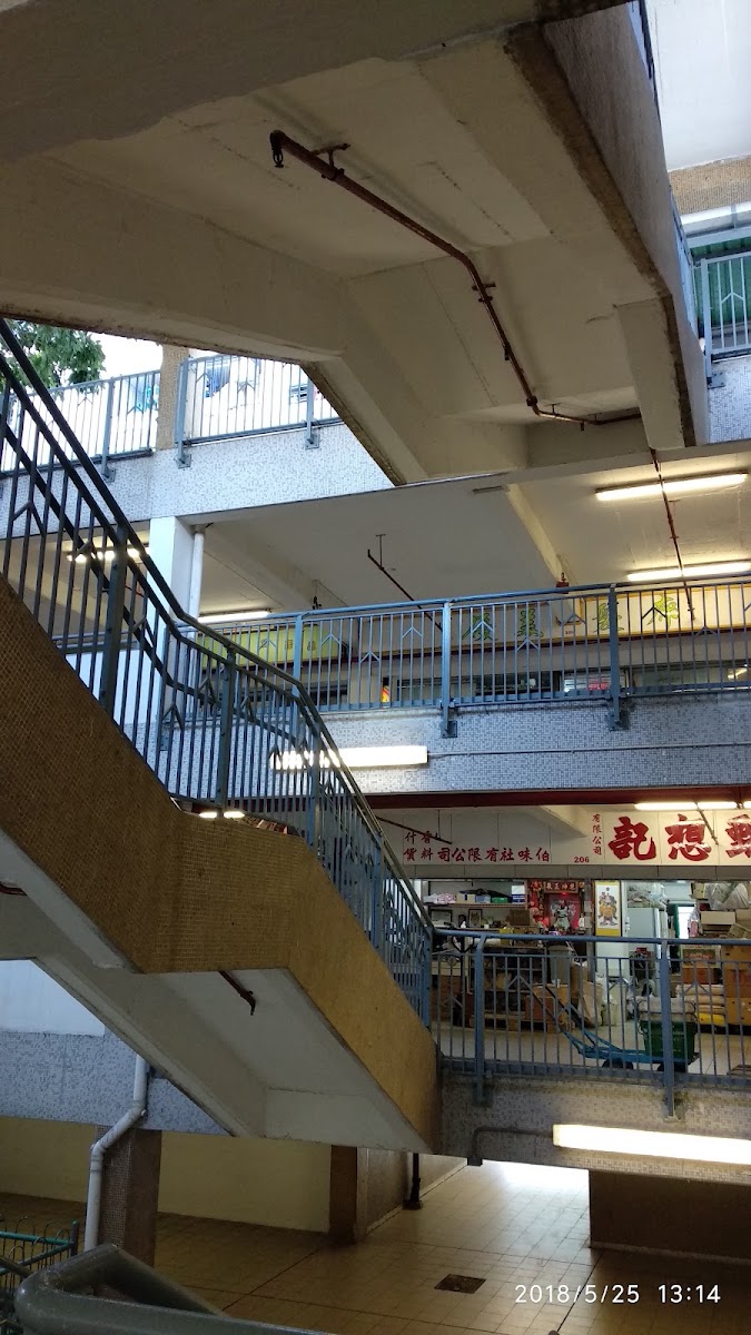象山邨停車場 實景照片 7