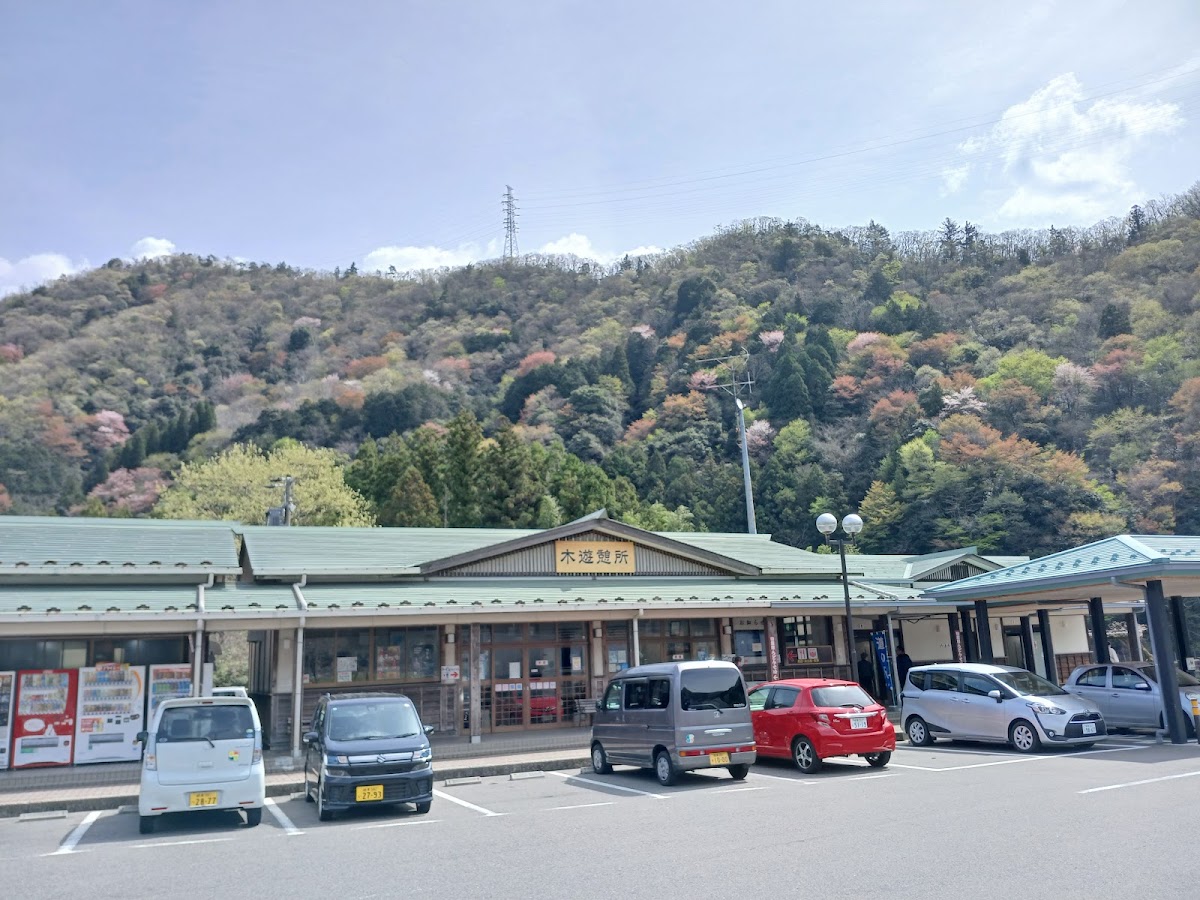 道之驛 美並（道の駅 美並） 實景照片 1
