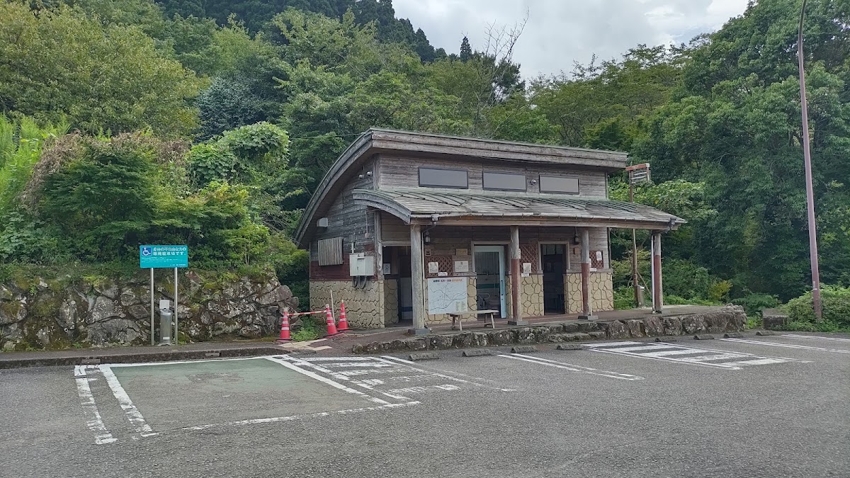 道之驛 田野（道の駅 田野） 實景照片 7