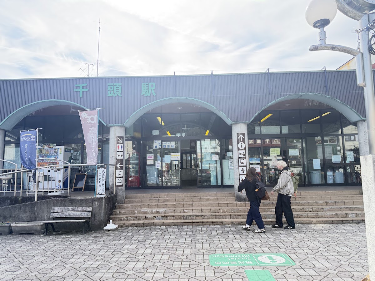 道之驛 奧大井音戲之鄉（道の駅 奥大井音戯の郷） 實景照片 10