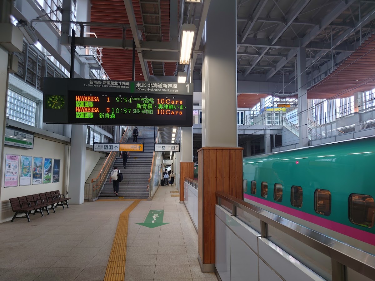 JR七戶十和田站 新幹線（JR七戸十和田駅） 實景照片 10