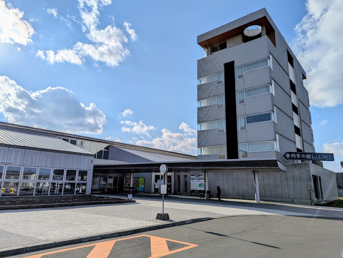 道之驛 鵡川四季之館（道の駅 むかわ四季の館） 實景照片 2