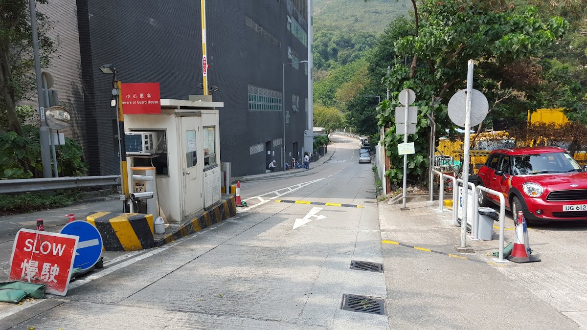 葛量洪醫院停車場 實景照片 4