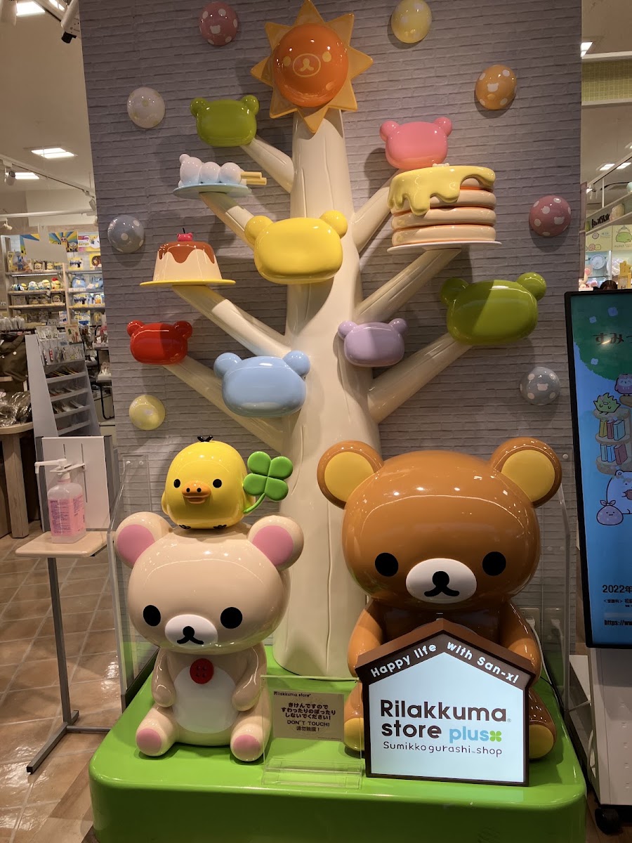 KIDDY LAND LaLaport EXPOCITY店（キデイランド ららぽーとEXPOCITY店） 實景照片 9